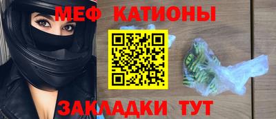 марихуана Баксан