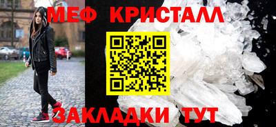 марихуана Баксан