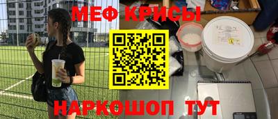 наркотики Ачхой-Мартан