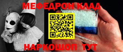 наркотики Ачхой-Мартан