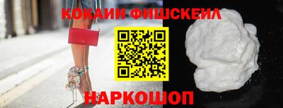марихуана Баксан