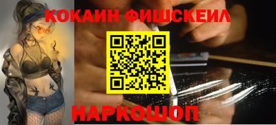 наркотики Ачхой-Мартан