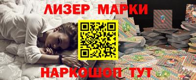 марихуана Баксан