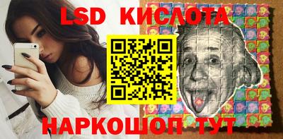 марихуана Баксан
