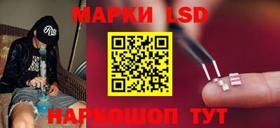 марихуана Баксан