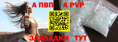 наркотики Ачхой-Мартан
