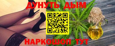 наркотики Ачхой-Мартан