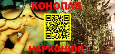COCAINE Бердск