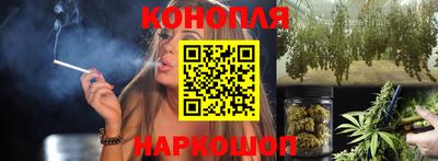 марихуана Баксан