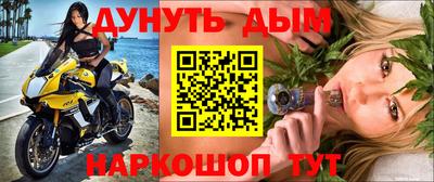 марихуана Баксан