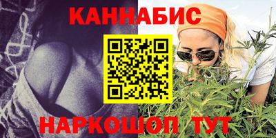 наркотики Ачхой-Мартан