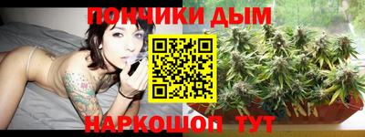 наркотики Ачхой-Мартан