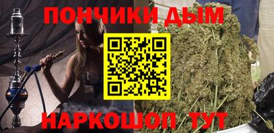 марихуана Баксан