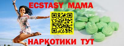 марихуана Баксан