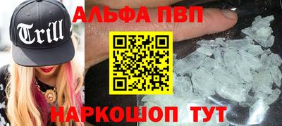 марихуана Баксан
