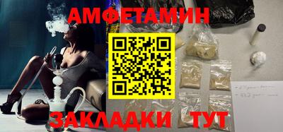 наркотики Ачхой-Мартан
