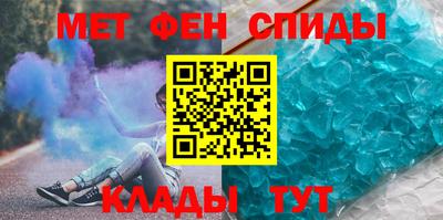 марихуана Баксан