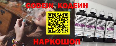 наркотики Ачхой-Мартан