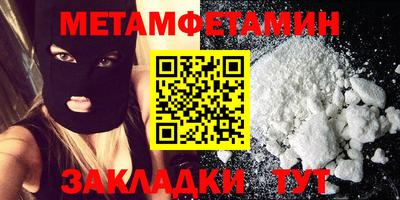 марихуана Баксан