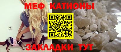 наркотики Ачхой-Мартан
