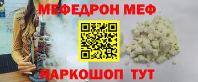марихуана Баксан